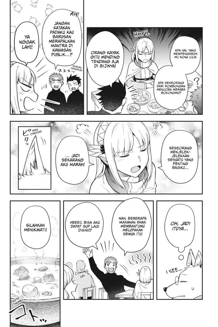 image-komik-in-the-land-of-leadale-chapter-14-23/33