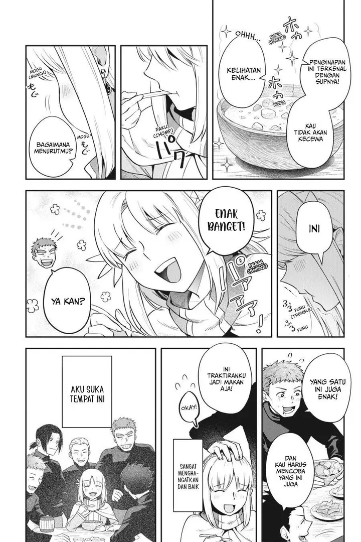 image-komik-in-the-land-of-leadale-chapter-14-24/33