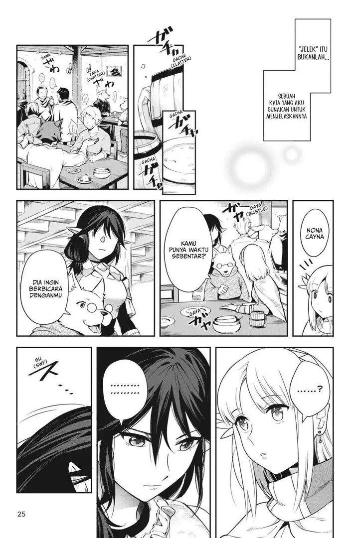 image-komik-in-the-land-of-leadale-chapter-14-25/33