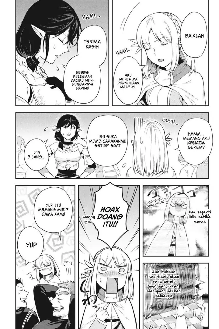 image-komik-in-the-land-of-leadale-chapter-14-28/33