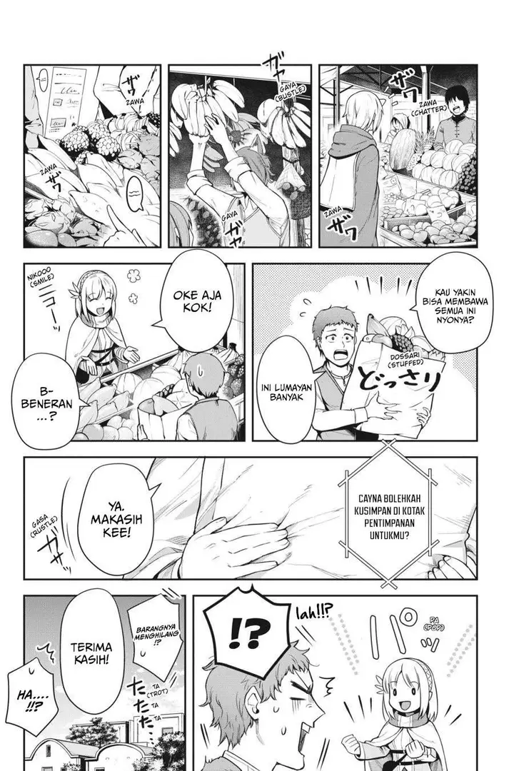 image-komik-in-the-land-of-leadale-chapter-15-8/28