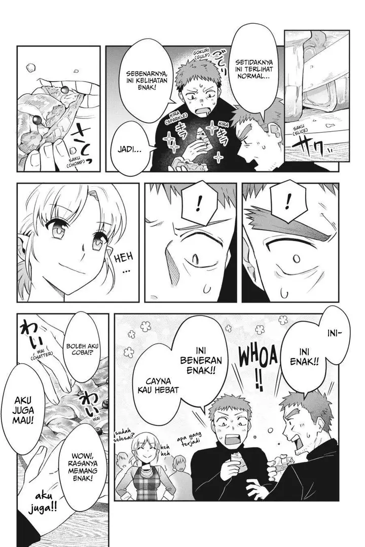 image-komik-in-the-land-of-leadale-chapter-15-12/28
