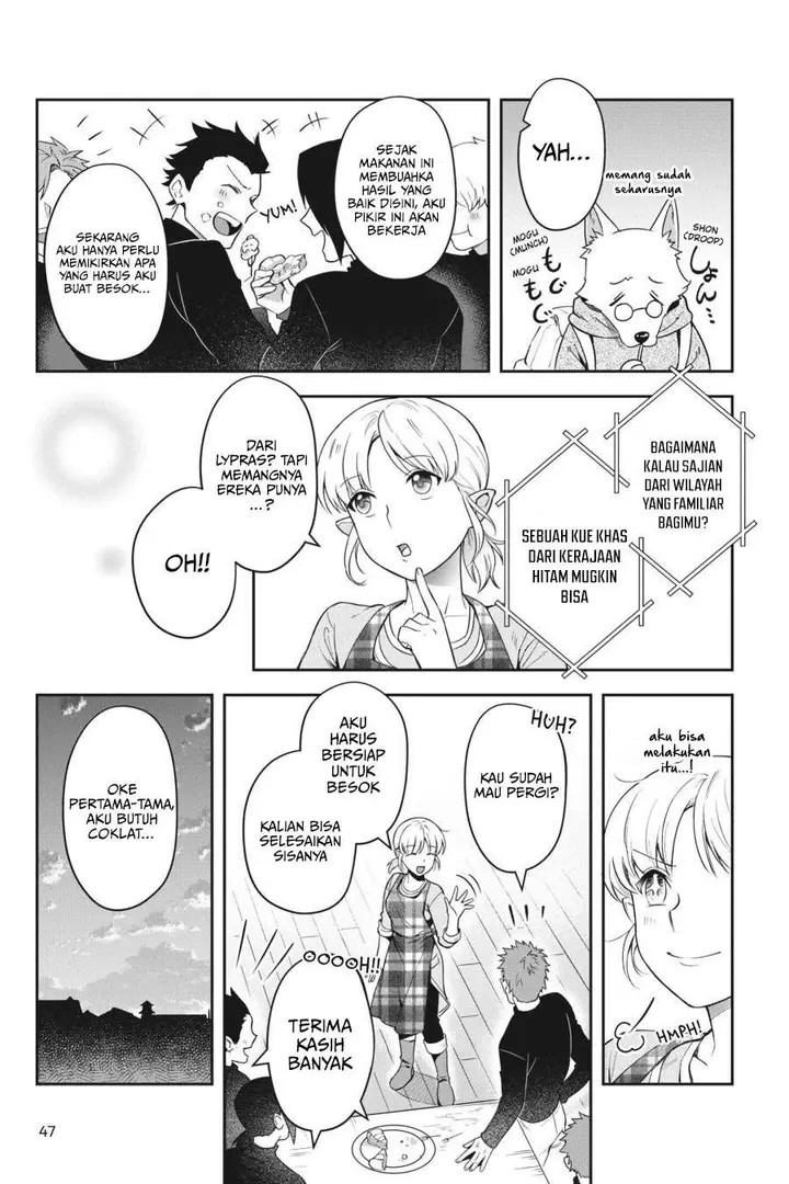 image-komik-in-the-land-of-leadale-chapter-15-14/28