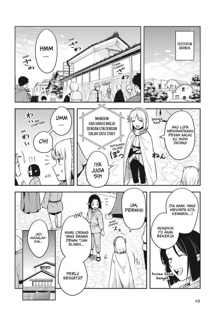 image-komik-in-the-land-of-leadale-chapter-15-15/28