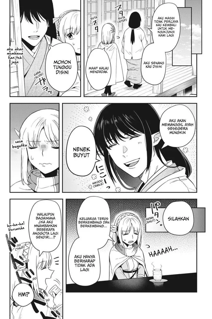image-komik-in-the-land-of-leadale-chapter-15-16/28