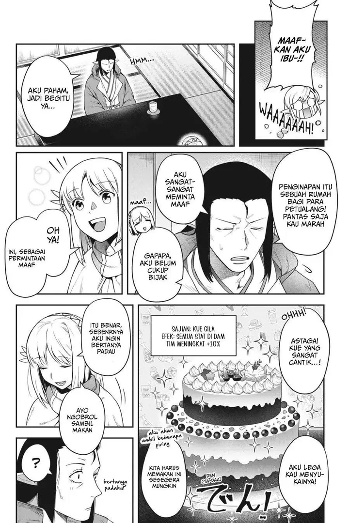 image-komik-in-the-land-of-leadale-chapter-15-20/28