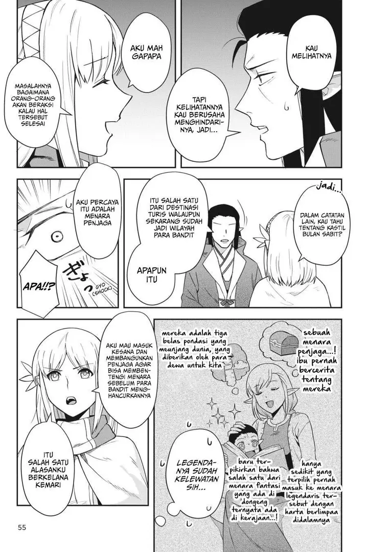 image-komik-in-the-land-of-leadale-chapter-15-22/28
