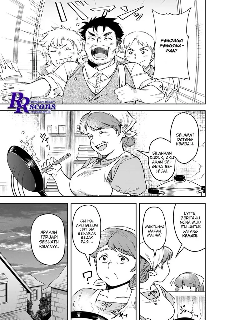 image-komik-in-the-land-of-leadale-chapter-2-2/47