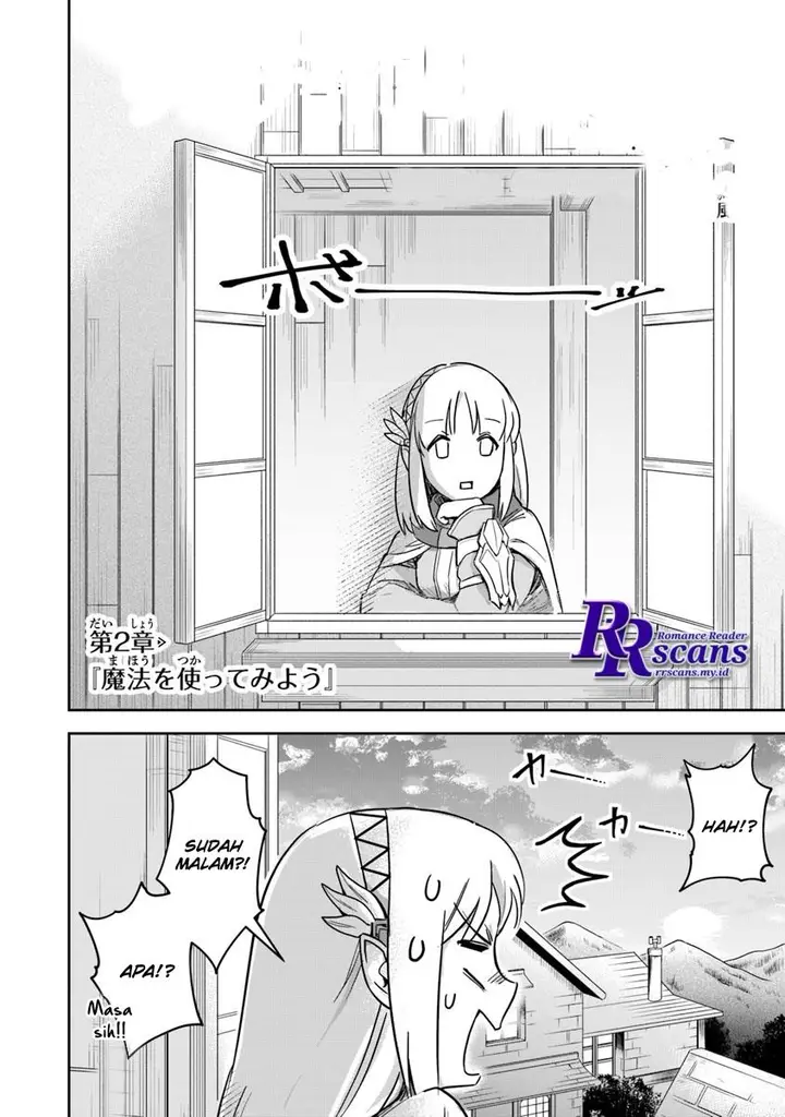 image-komik-in-the-land-of-leadale-chapter-2-3/47