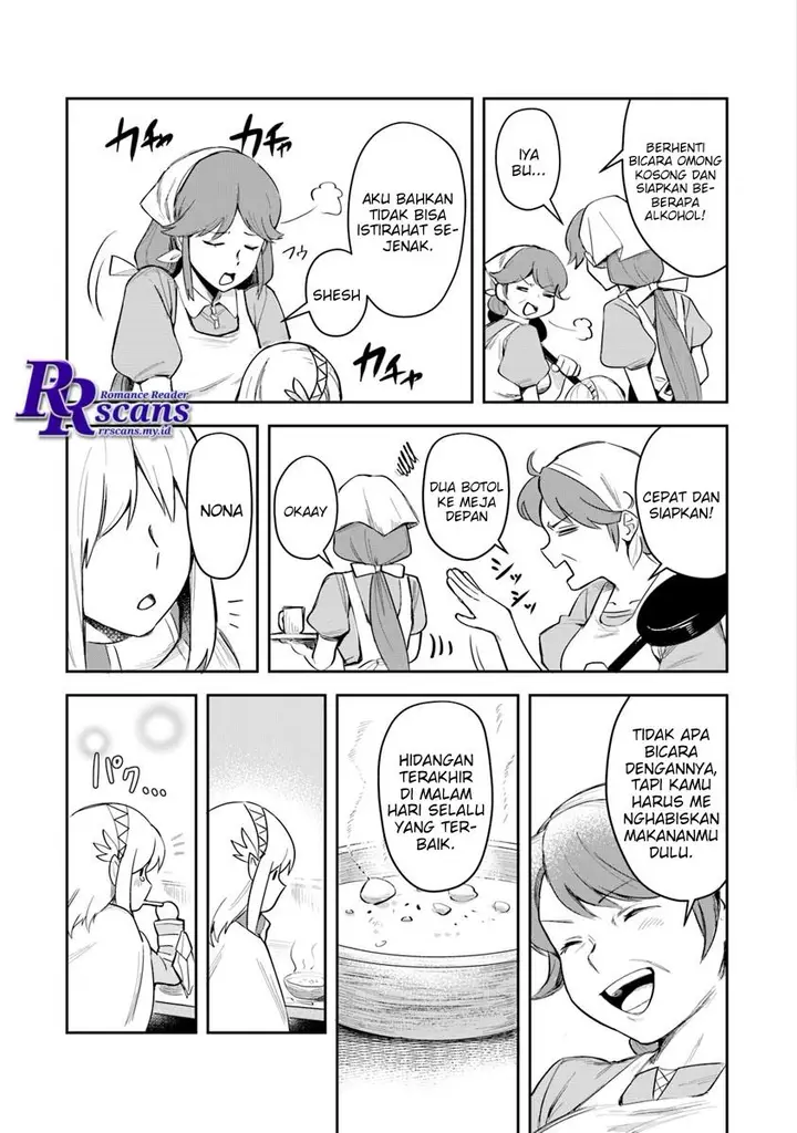 image-komik-in-the-land-of-leadale-chapter-2-16/47