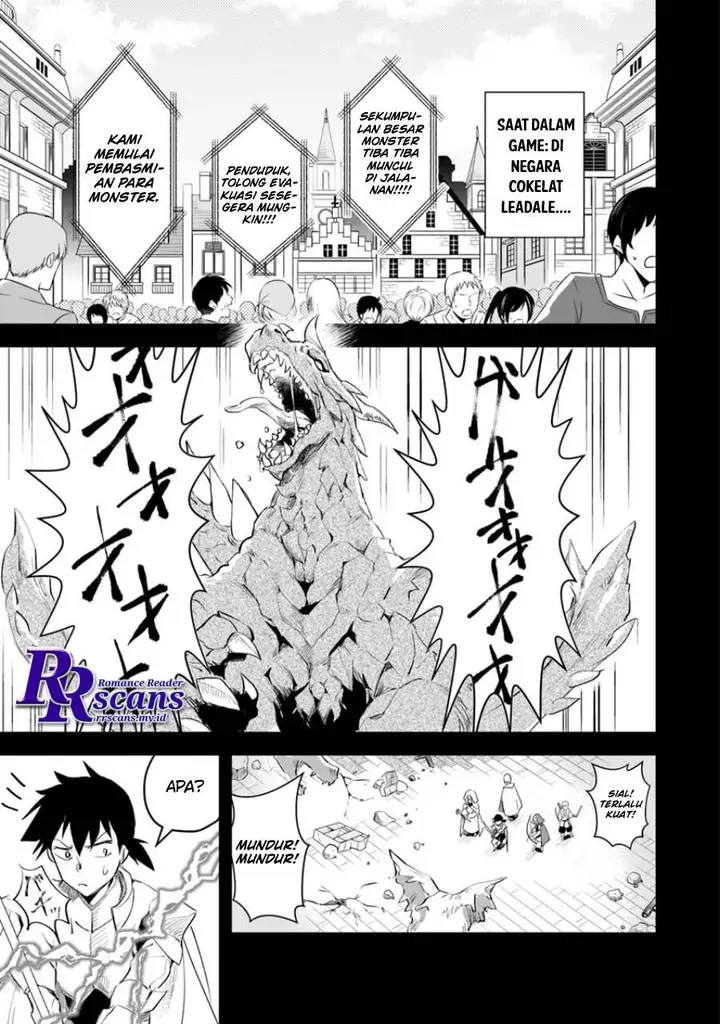 image-komik-in-the-land-of-leadale-chapter-2-22/47