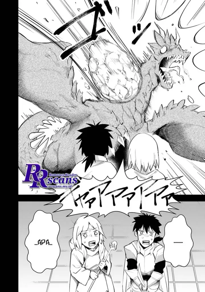 image-komik-in-the-land-of-leadale-chapter-2-23/47