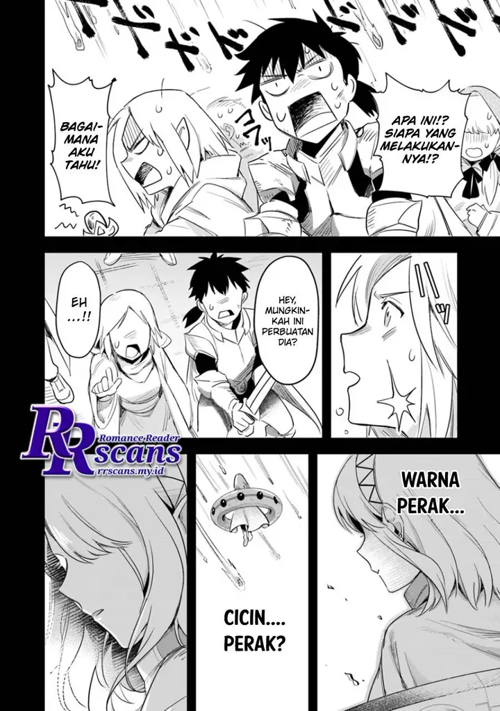 image-komik-in-the-land-of-leadale-chapter-2-25/47