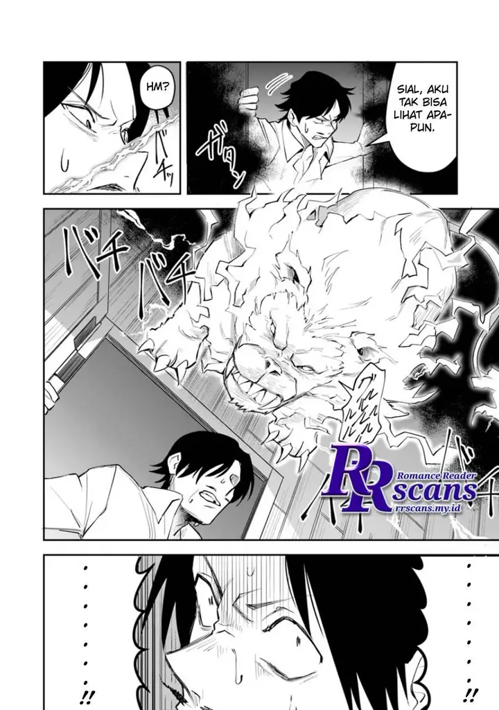 image-komik-in-the-land-of-leadale-chapter-2-33/47