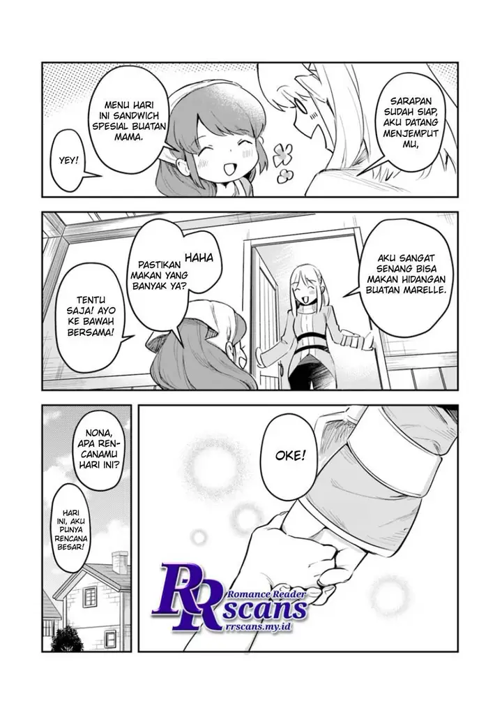 image-komik-in-the-land-of-leadale-chapter-2-42/47