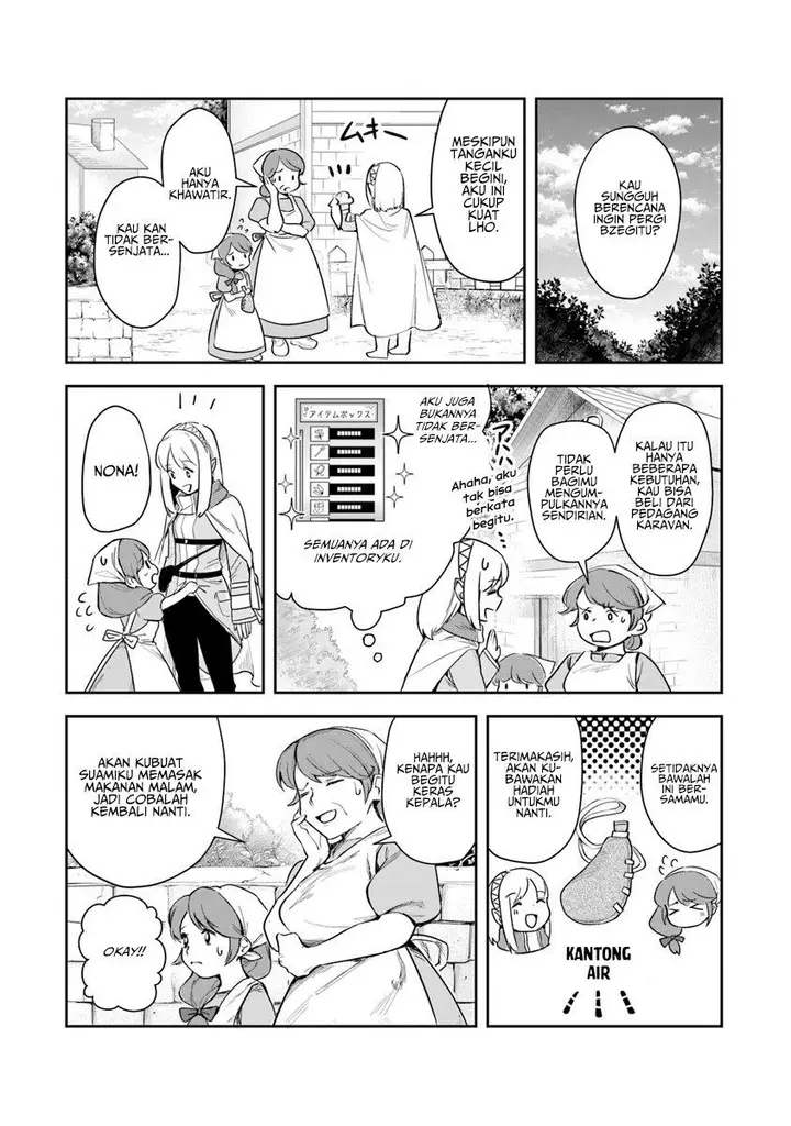 image-komik-in-the-land-of-leadale-chapter-3-2/49