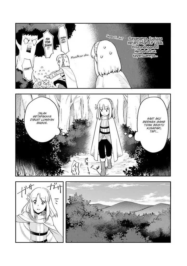 image-komik-in-the-land-of-leadale-chapter-3-6/49