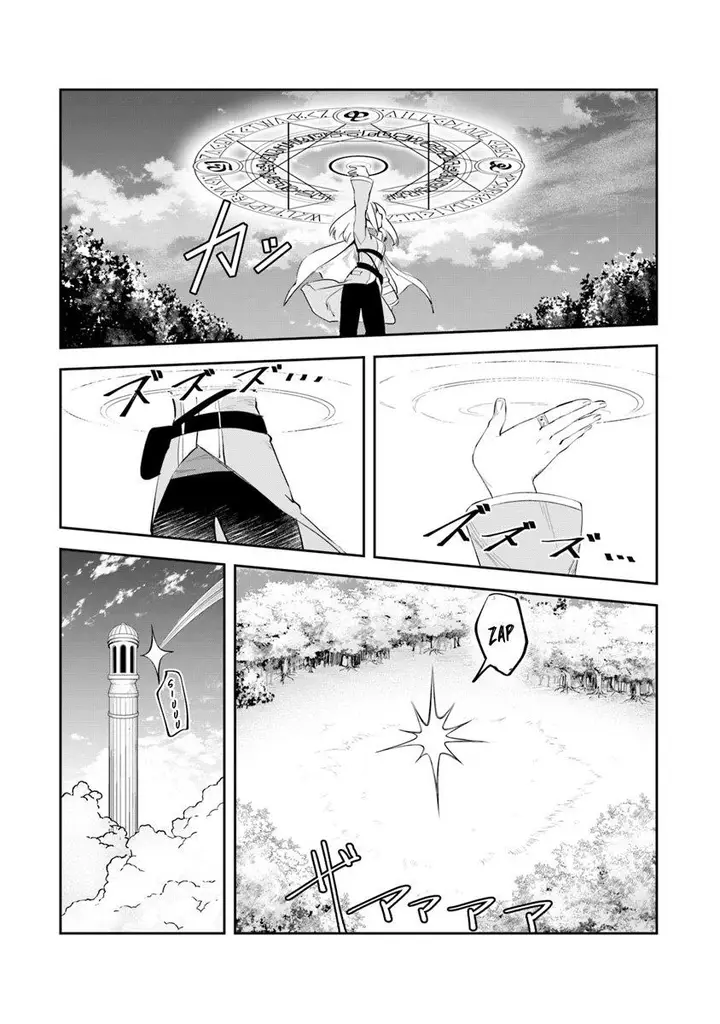 image-komik-in-the-land-of-leadale-chapter-3-8/49