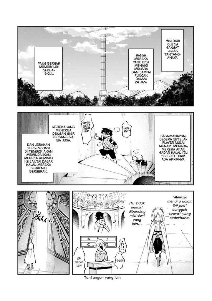 image-komik-in-the-land-of-leadale-chapter-3-12/49