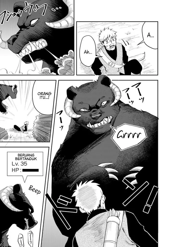 image-komik-in-the-land-of-leadale-chapter-3-30/49