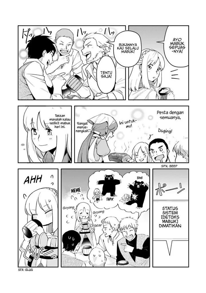 image-komik-in-the-land-of-leadale-chapter-3-42/49