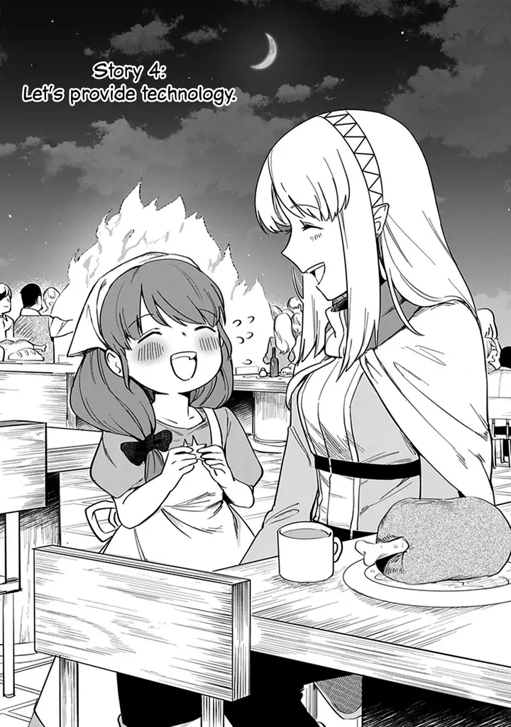 image-komik-in-the-land-of-leadale-chapter-4-2/39