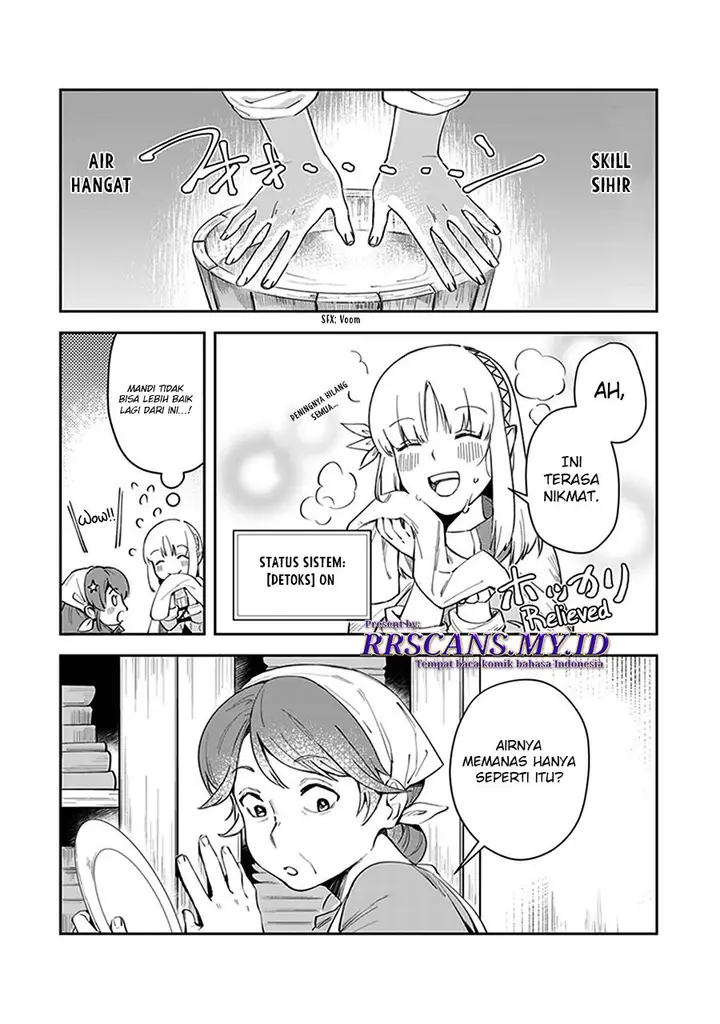 image-komik-in-the-land-of-leadale-chapter-4-4/39