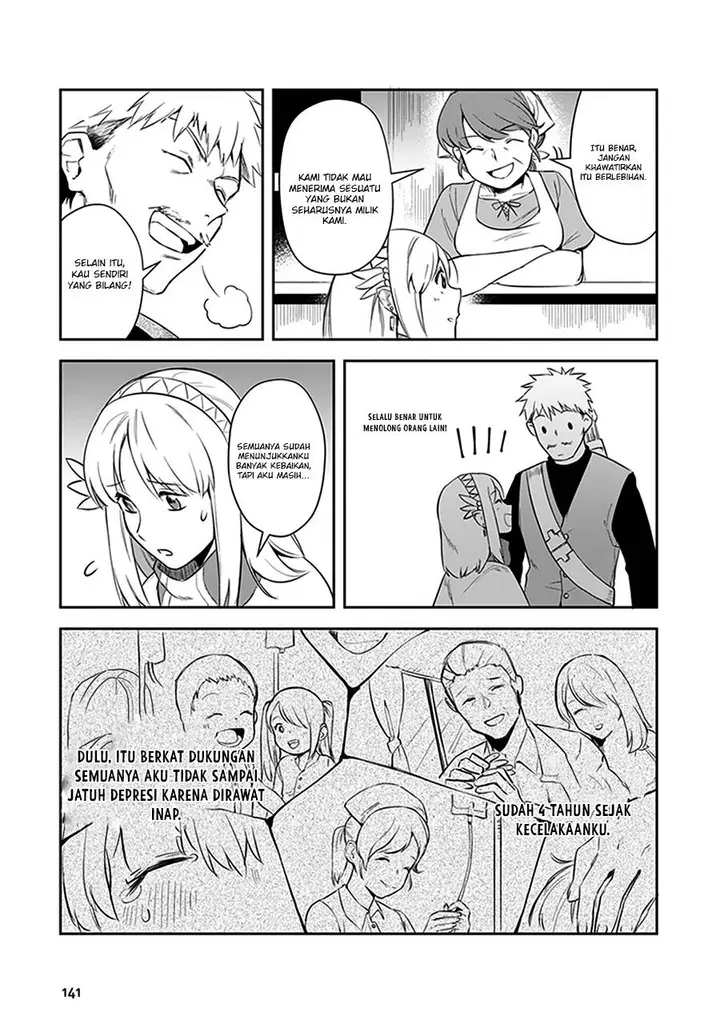 image-komik-in-the-land-of-leadale-chapter-4-8/39