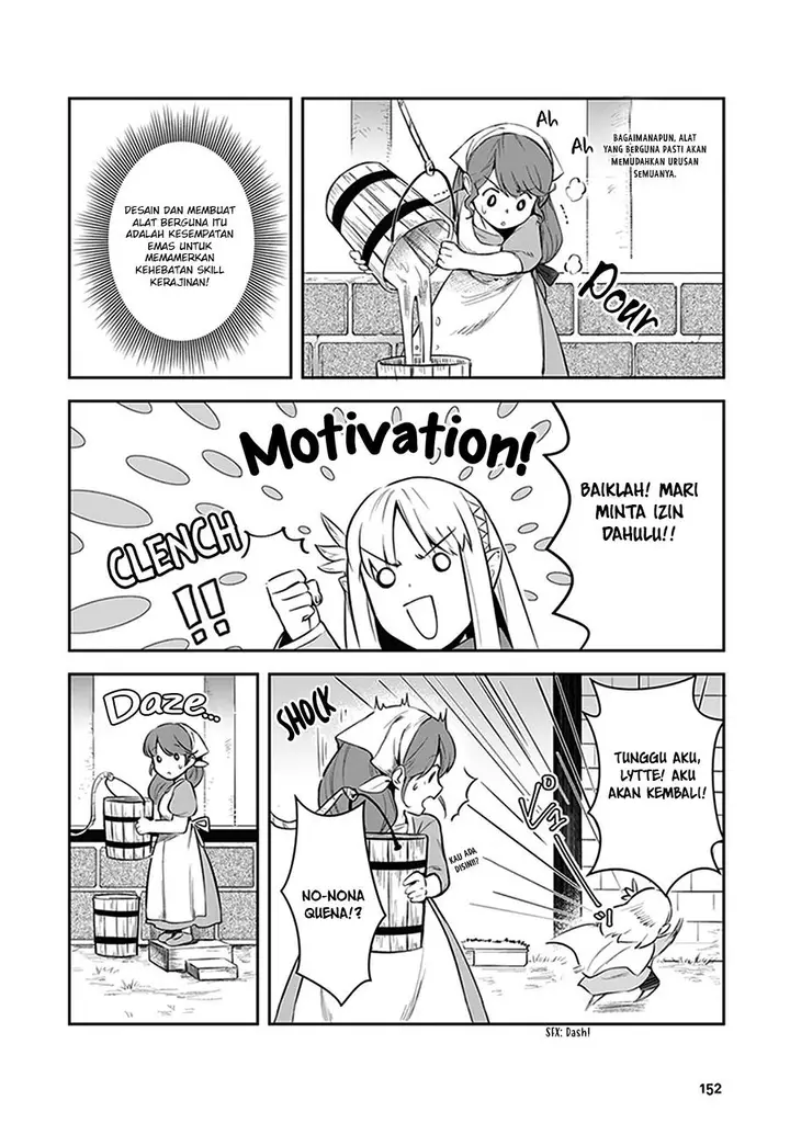 image-komik-in-the-land-of-leadale-chapter-4-19/39