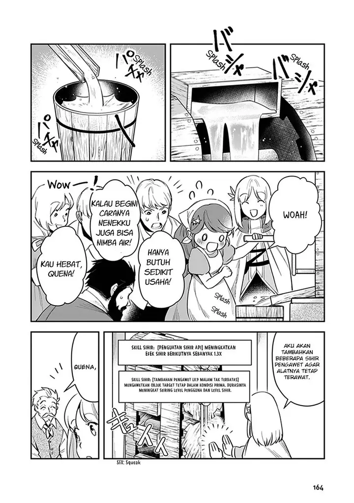 image-komik-in-the-land-of-leadale-chapter-4-30/39