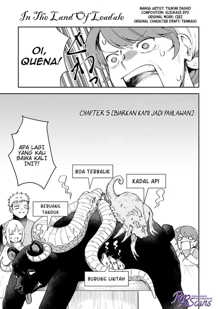 image-komik-in-the-land-of-leadale-chapter-5-1/36