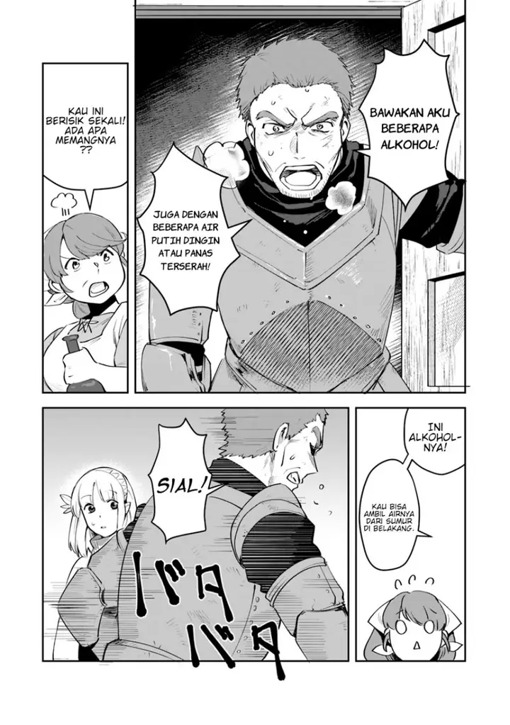image-komik-in-the-land-of-leadale-chapter-5-3/36