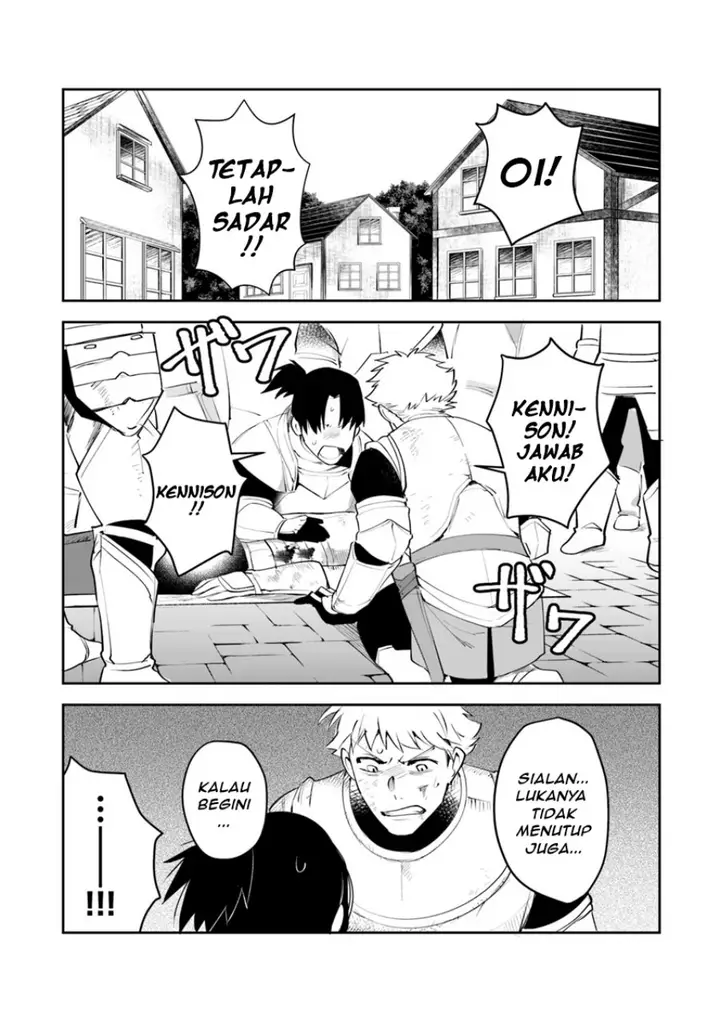 image-komik-in-the-land-of-leadale-chapter-5-4/36