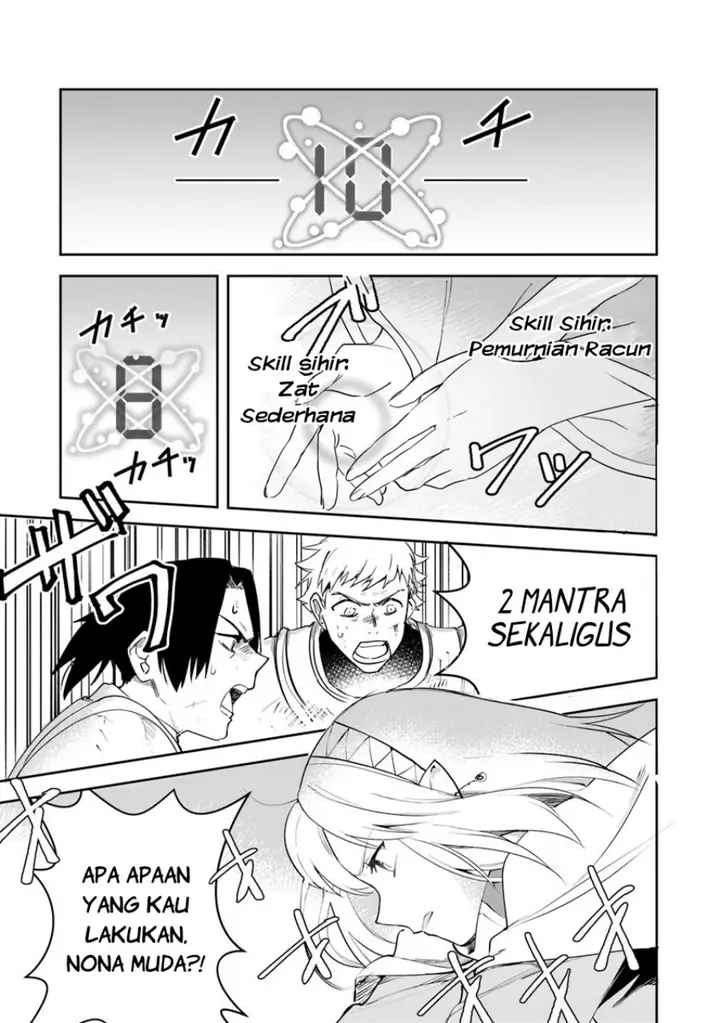 image-komik-in-the-land-of-leadale-chapter-5-7/36