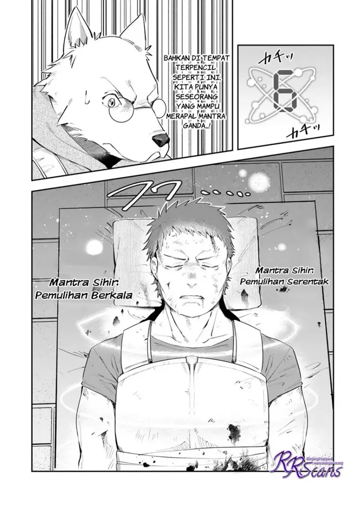 image-komik-in-the-land-of-leadale-chapter-5-8/36