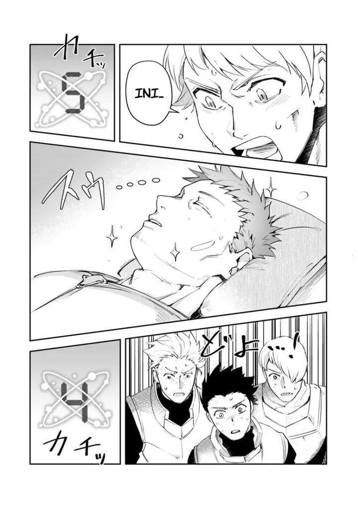 image-komik-in-the-land-of-leadale-chapter-5-9/36