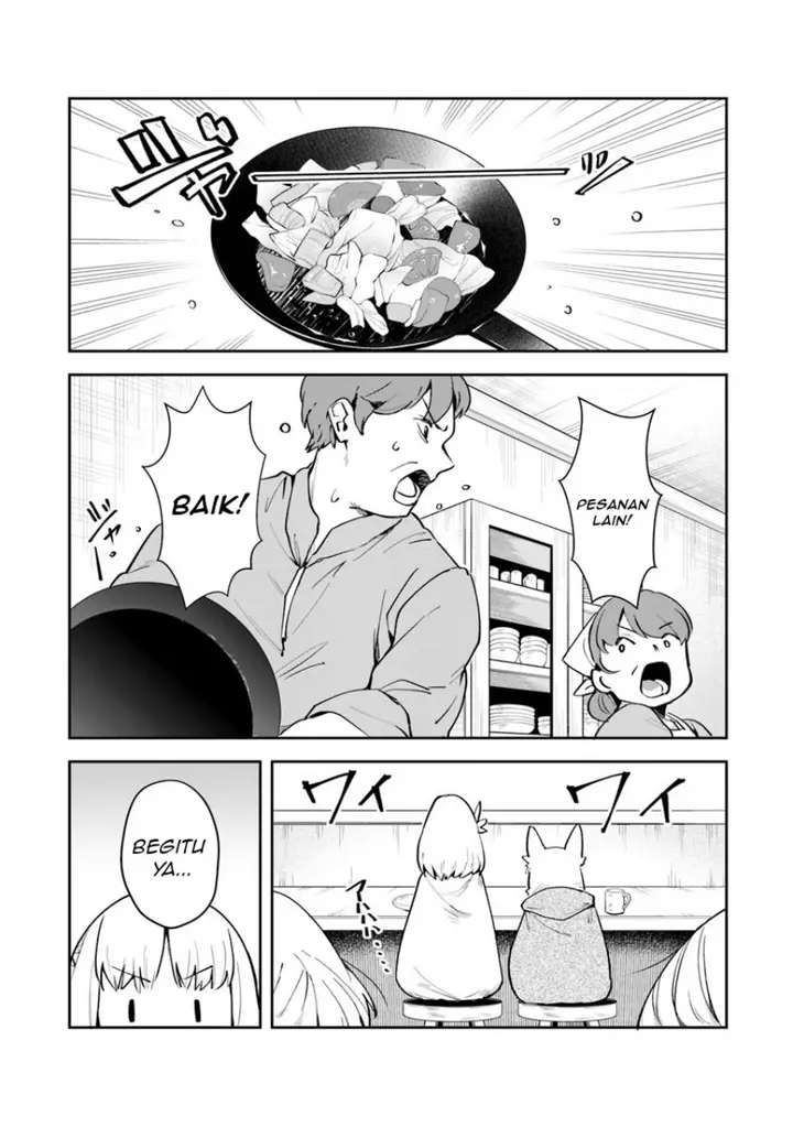 image-komik-in-the-land-of-leadale-chapter-5-16/36