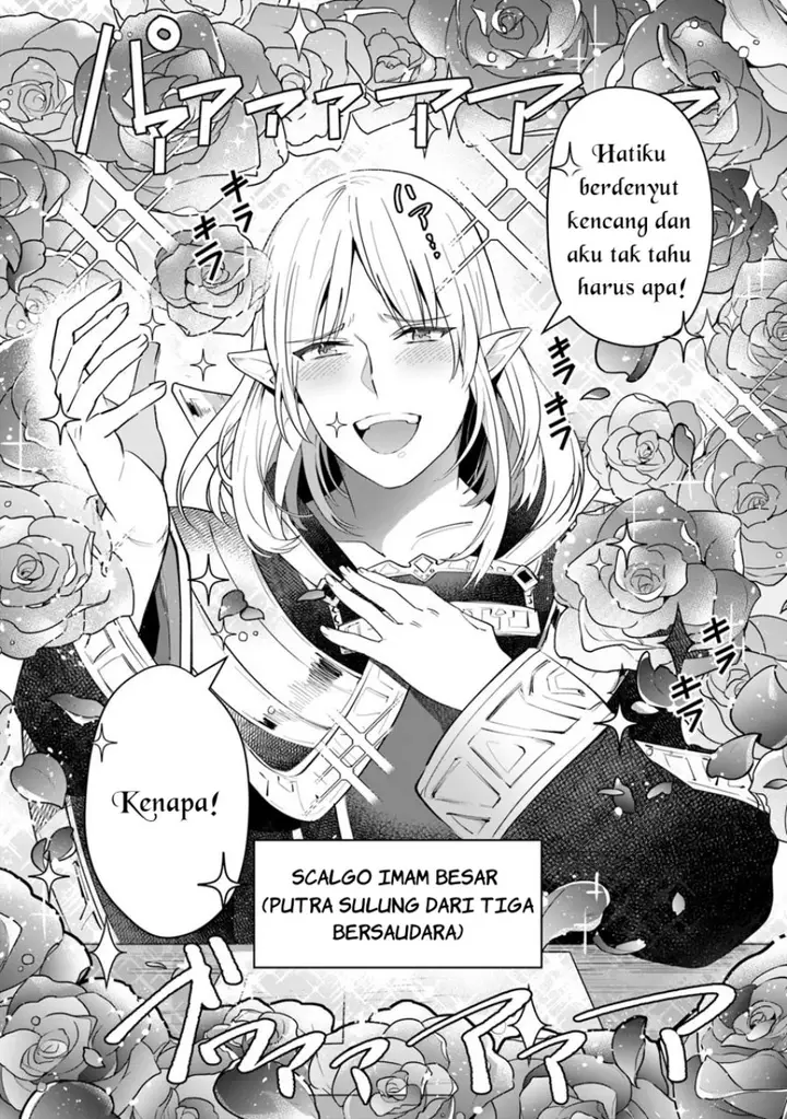 image-komik-in-the-land-of-leadale-chapter-5-24/36