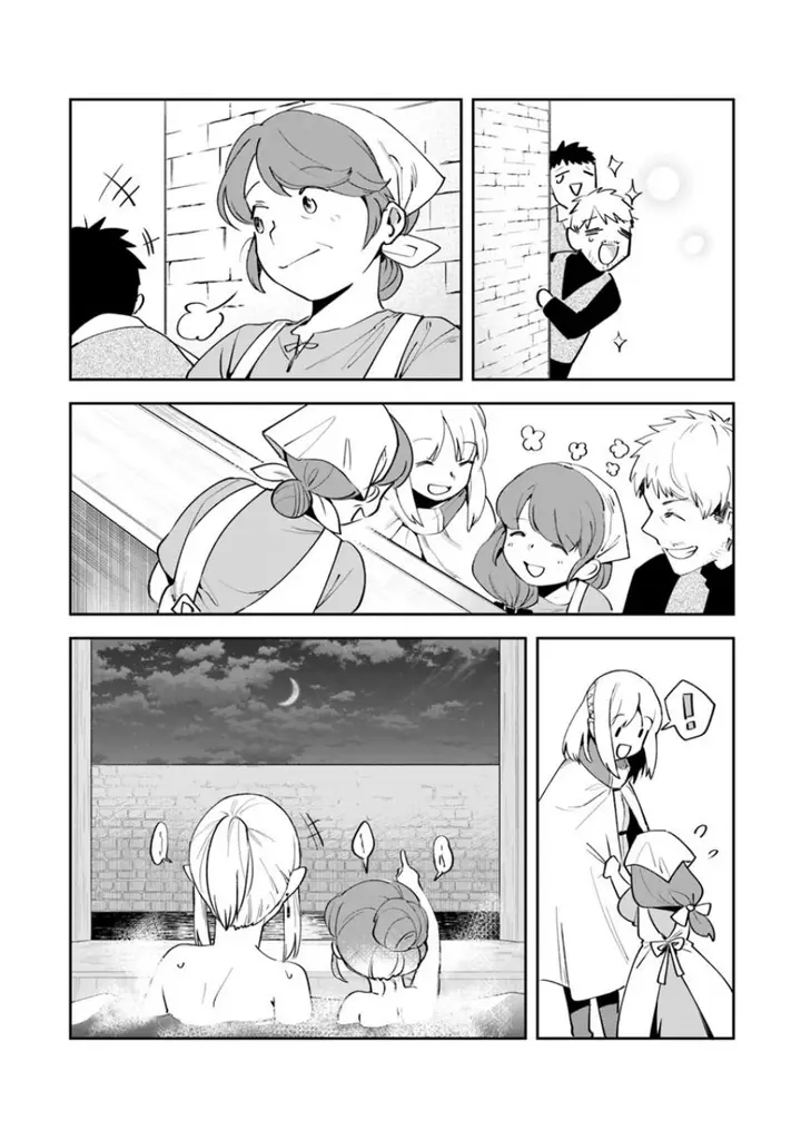 image-komik-in-the-land-of-leadale-chapter-5-32/36