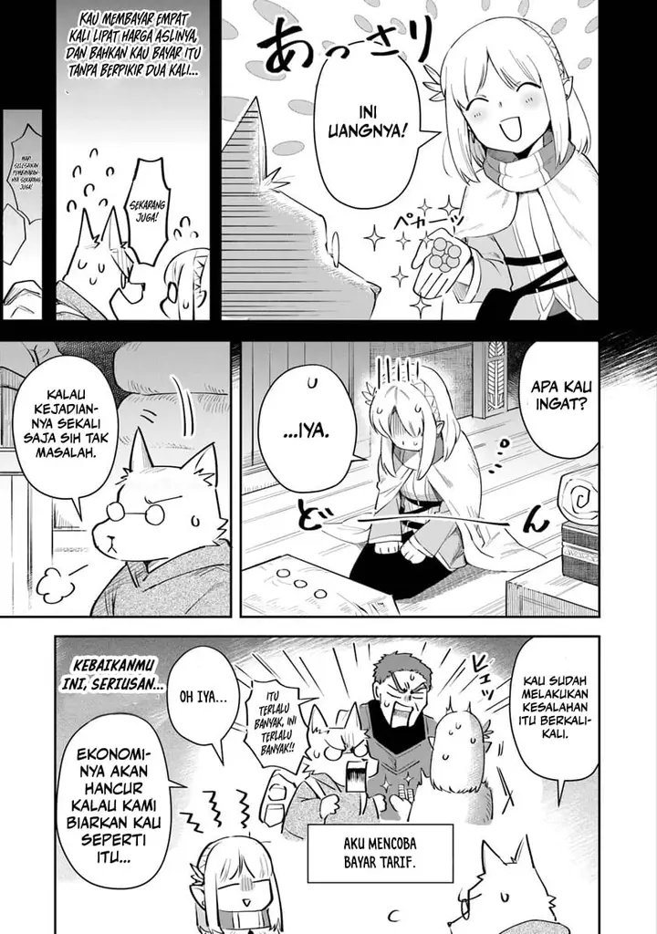 image-komik-in-the-land-of-leadale-chapter-6-7/32