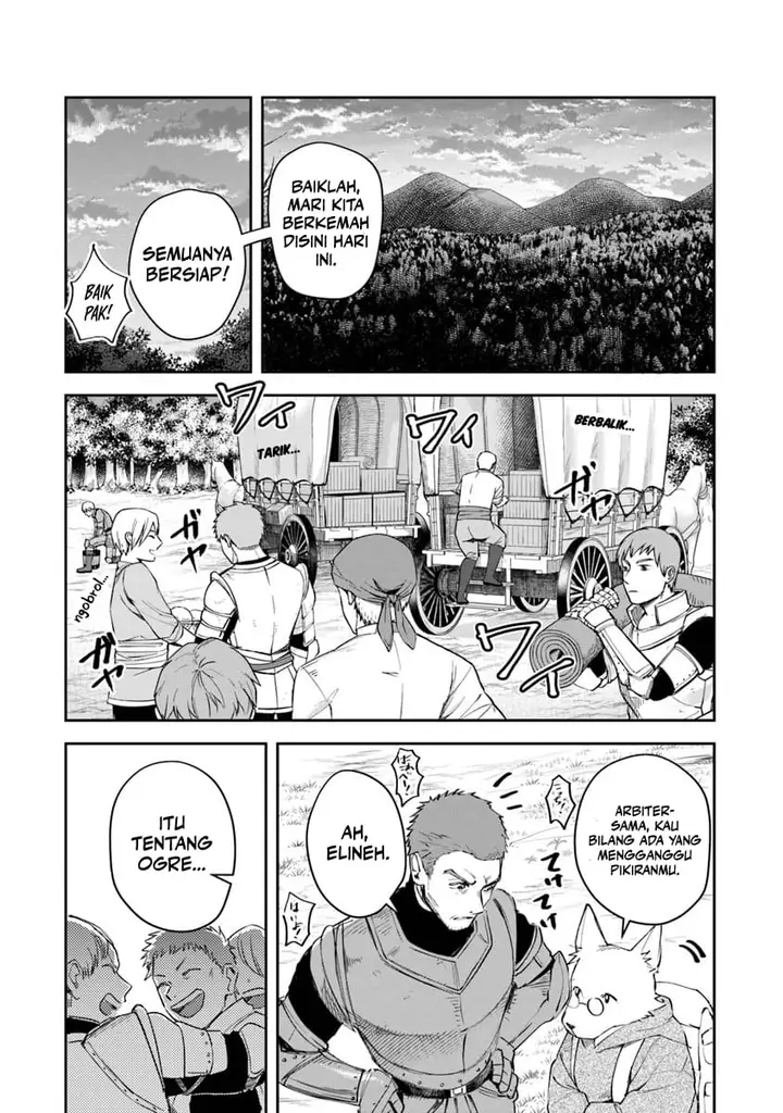 image-komik-in-the-land-of-leadale-chapter-6-11/32