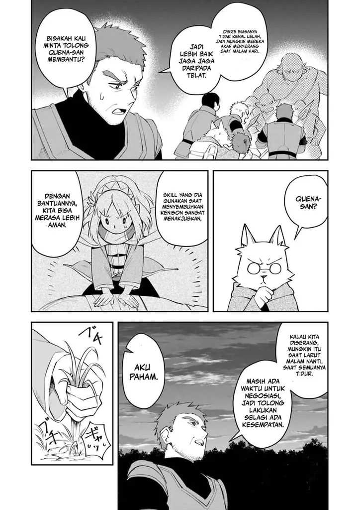 image-komik-in-the-land-of-leadale-chapter-6-12/32