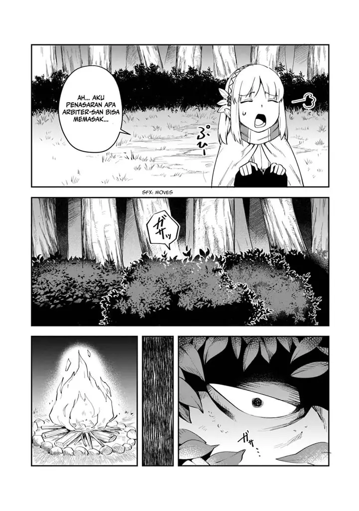 image-komik-in-the-land-of-leadale-chapter-6-14/32