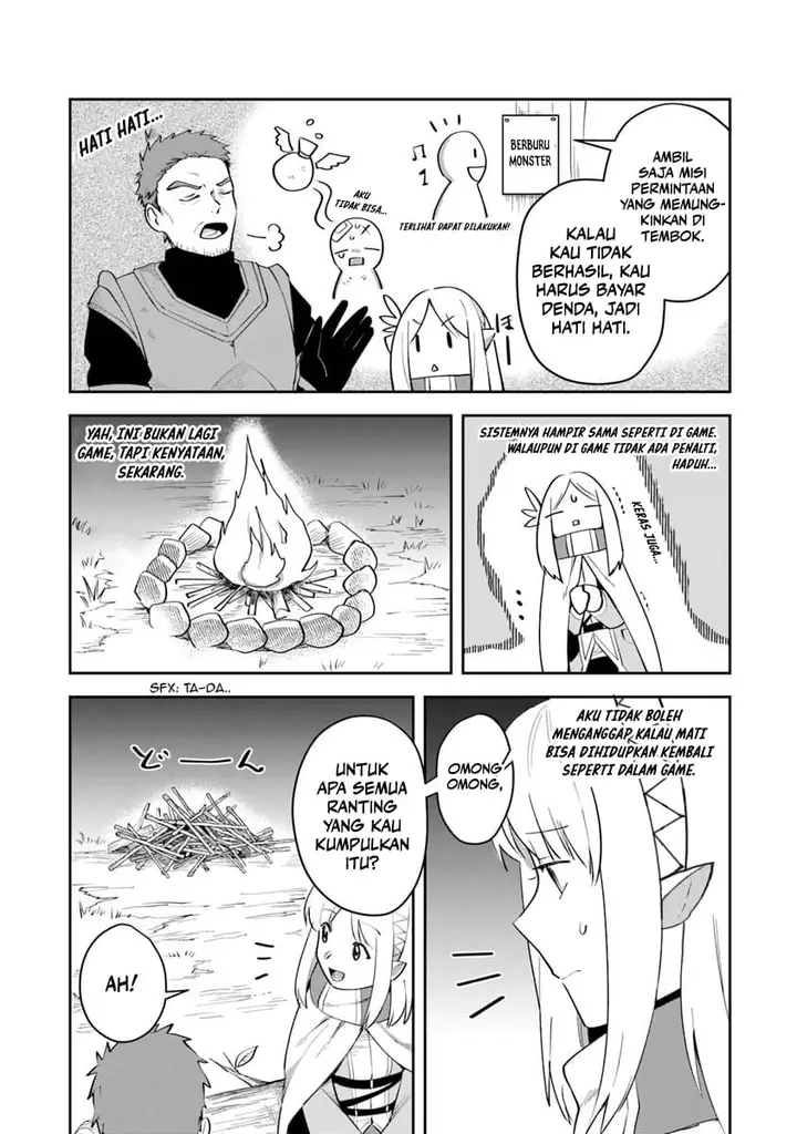 image-komik-in-the-land-of-leadale-chapter-6-16/32