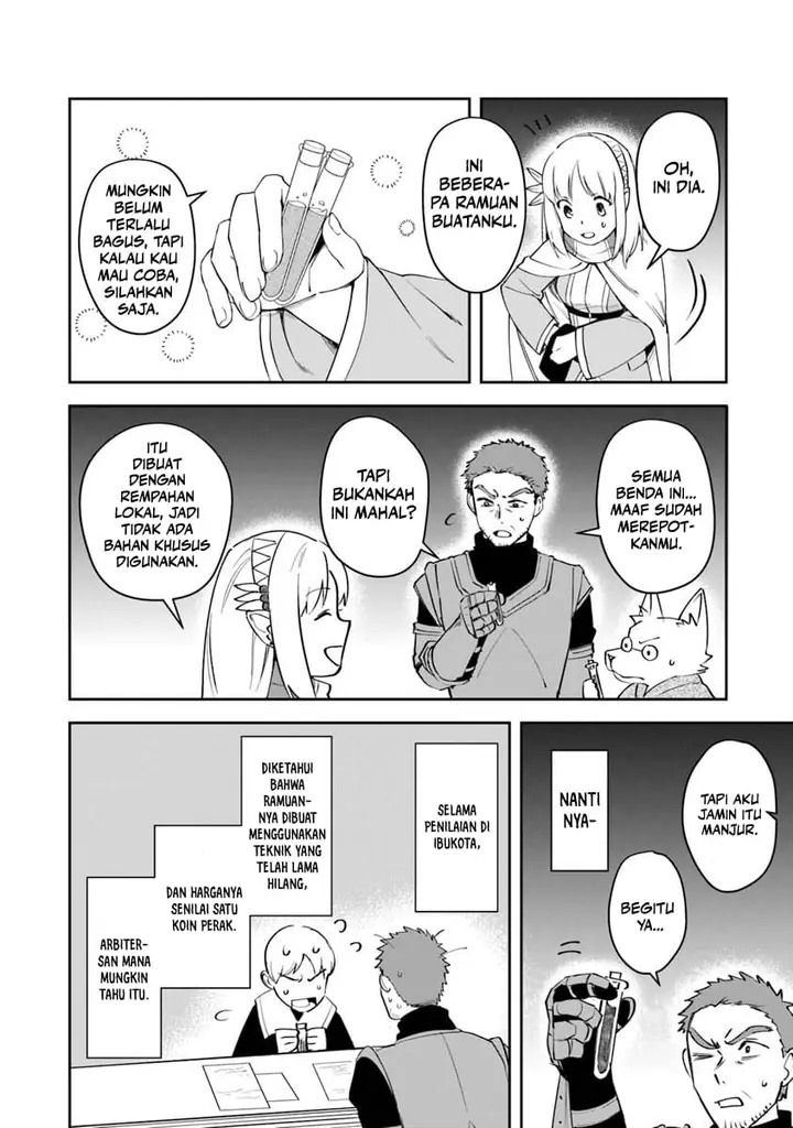 image-komik-in-the-land-of-leadale-chapter-6-22/32