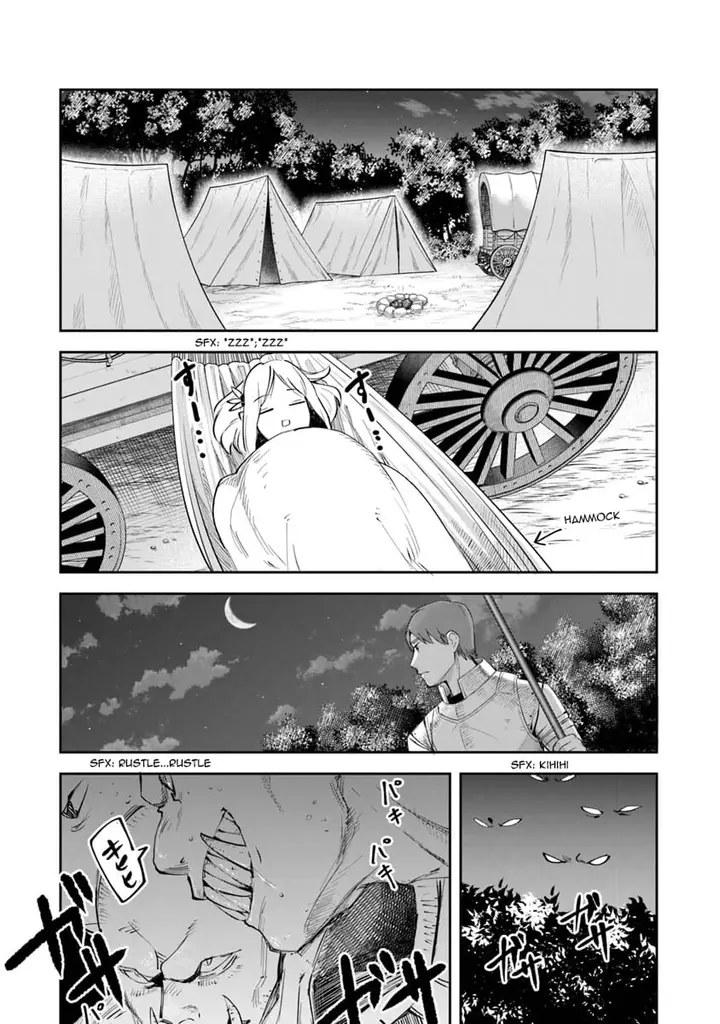 image-komik-in-the-land-of-leadale-chapter-6-25/32