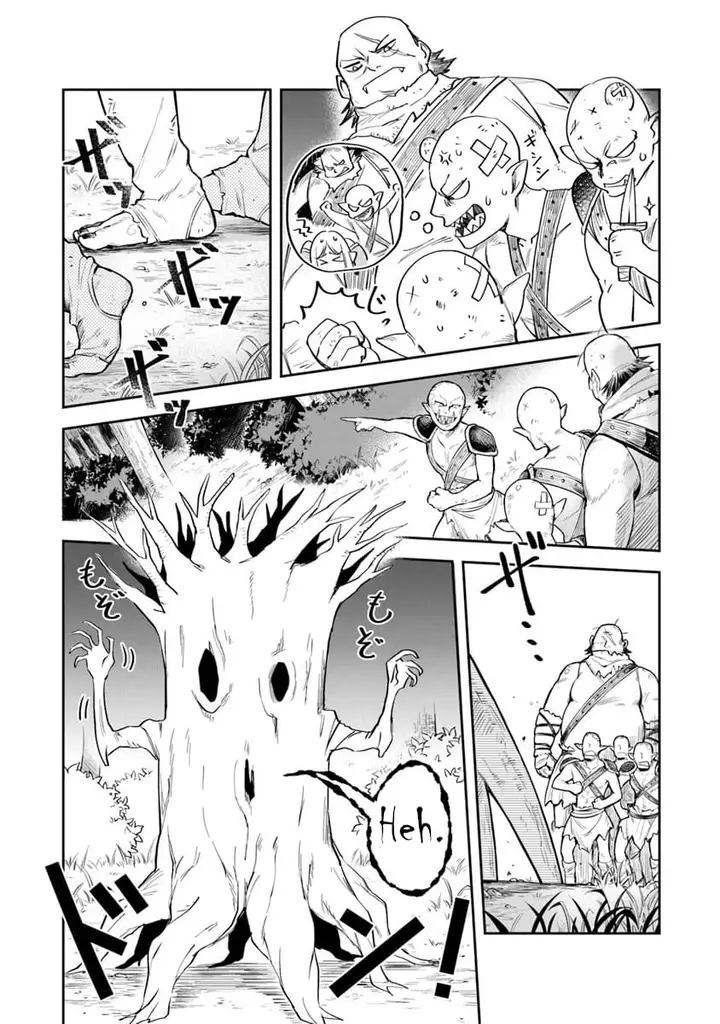 image-komik-in-the-land-of-leadale-chapter-6-26/32