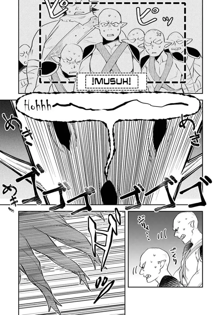 image-komik-in-the-land-of-leadale-chapter-6-27/32