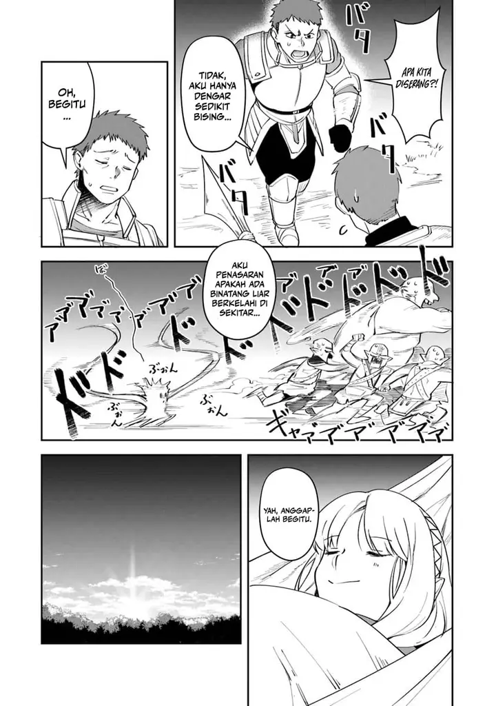 image-komik-in-the-land-of-leadale-chapter-6-29/32