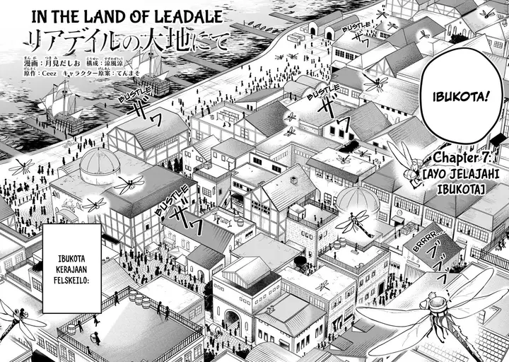 image-komik-in-the-land-of-leadale-chapter-7-2/39